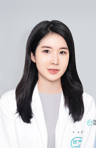 땡큐피부과 의료진 강이림