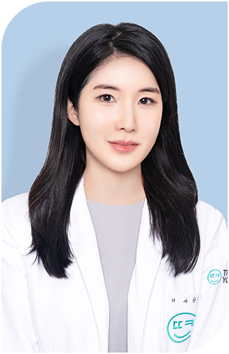 땡큐피부과 의료진 강이림